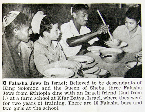 Ethiopian jews israel-jet-magazine-mar-31-1955